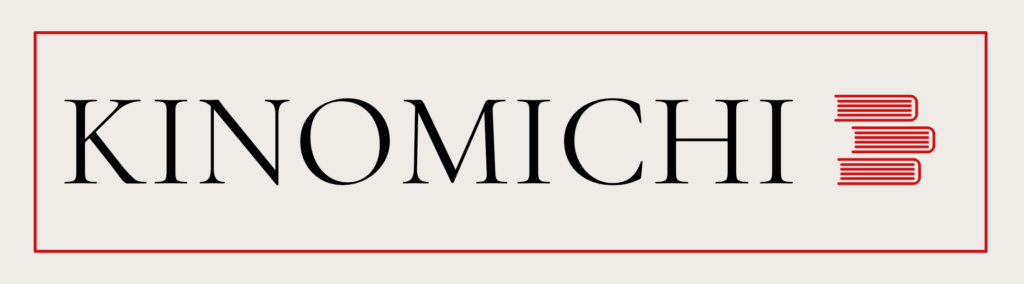Les Livres Kinomichi - Kinomichi Books